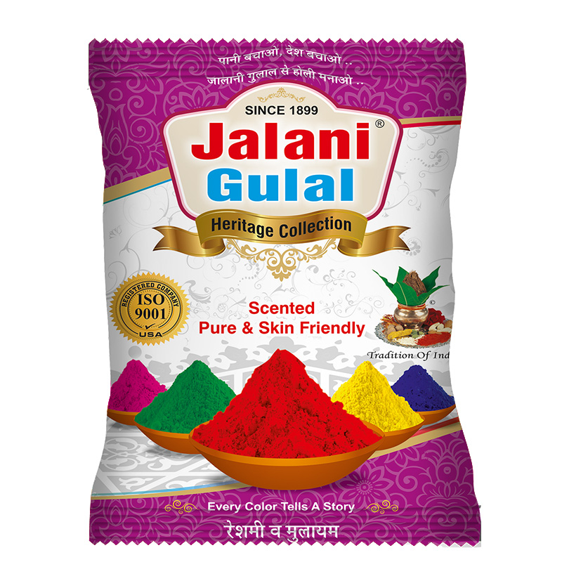 holi gulal